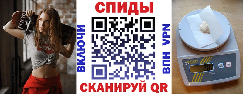 цены наркотик  МЕГА tor  АМФ VHQ  Лабинск 
