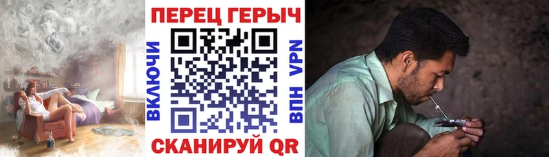 mega ССЫЛКА  Лабинск  ГЕРОИН белый  закладки 