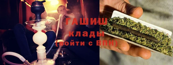 героин Гусев
