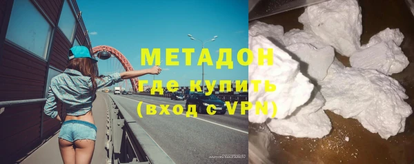 кристаллы Гусь-Хрустальный