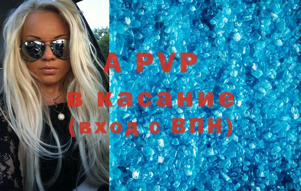 героин Гусев