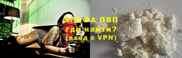 героин Гусев