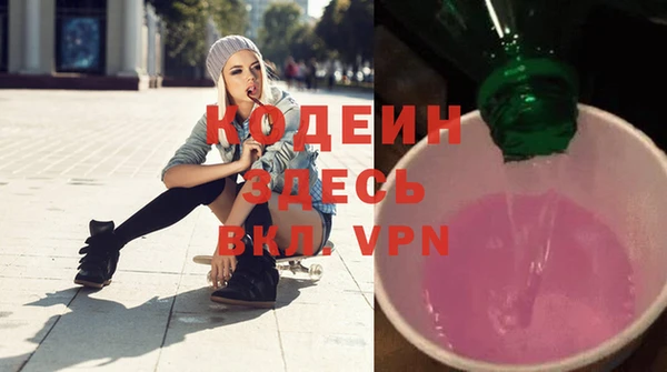 героин Гусев