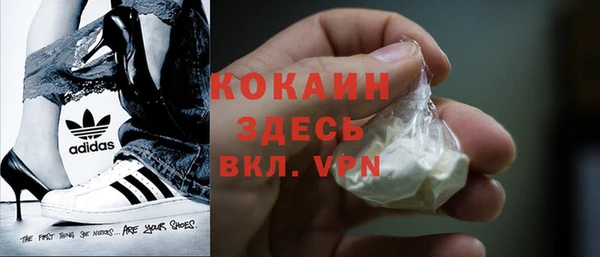 героин Гусев
