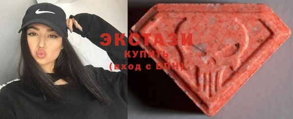 героин Гусев