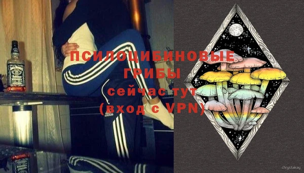героин Гусев