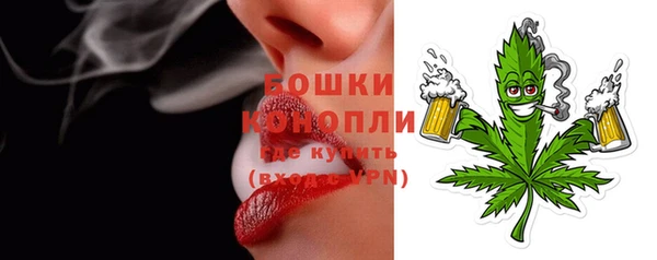 героин Гусев