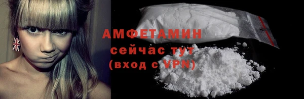 героин Гусев