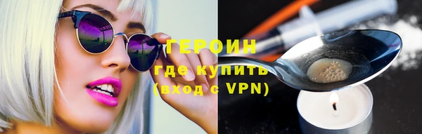 кристаллы Гусь-Хрустальный