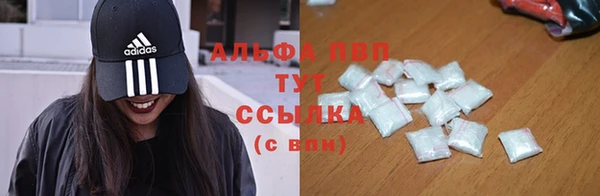 героин Гусев