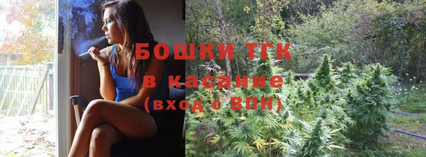 героин Гусев