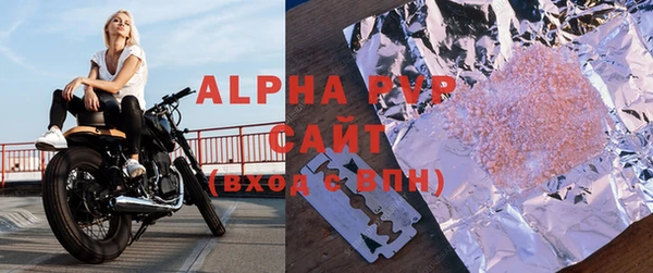 мефедрон VHQ Гусиноозёрск