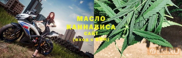кристаллы Гусь-Хрустальный